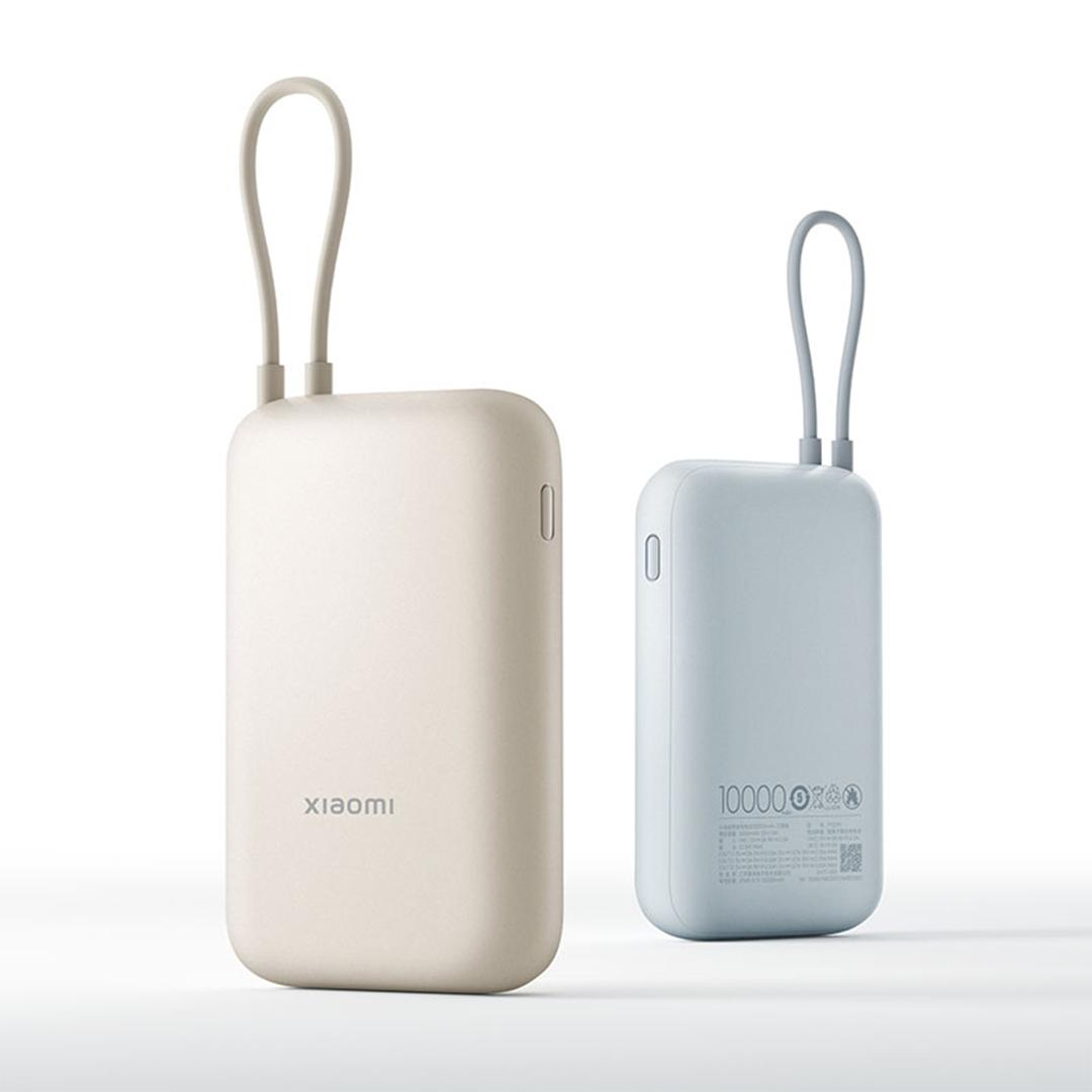 Внешний аккумулятор Xiaomi Mi Power Bank With Cable USB-C 10000mAh Pocket  Version (P15ZM) Beige